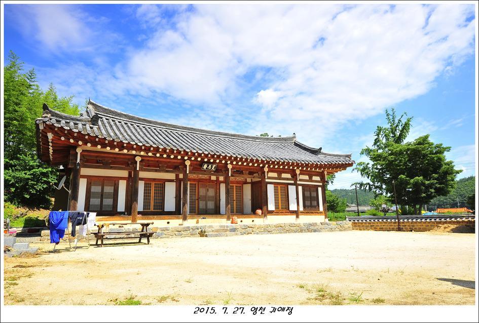 Gwiae Traditional House Yeongcheon Extérieur photo