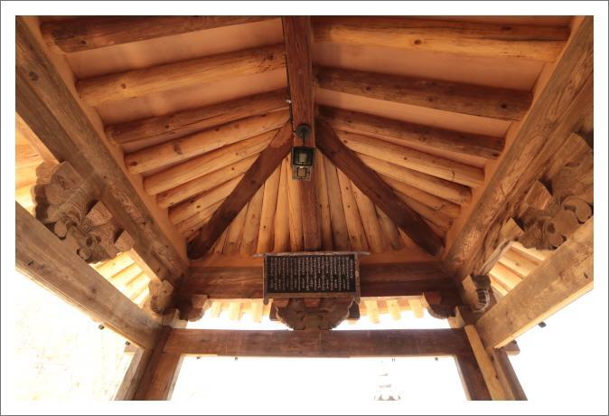 Gwiae Traditional House Yeongcheon Extérieur photo