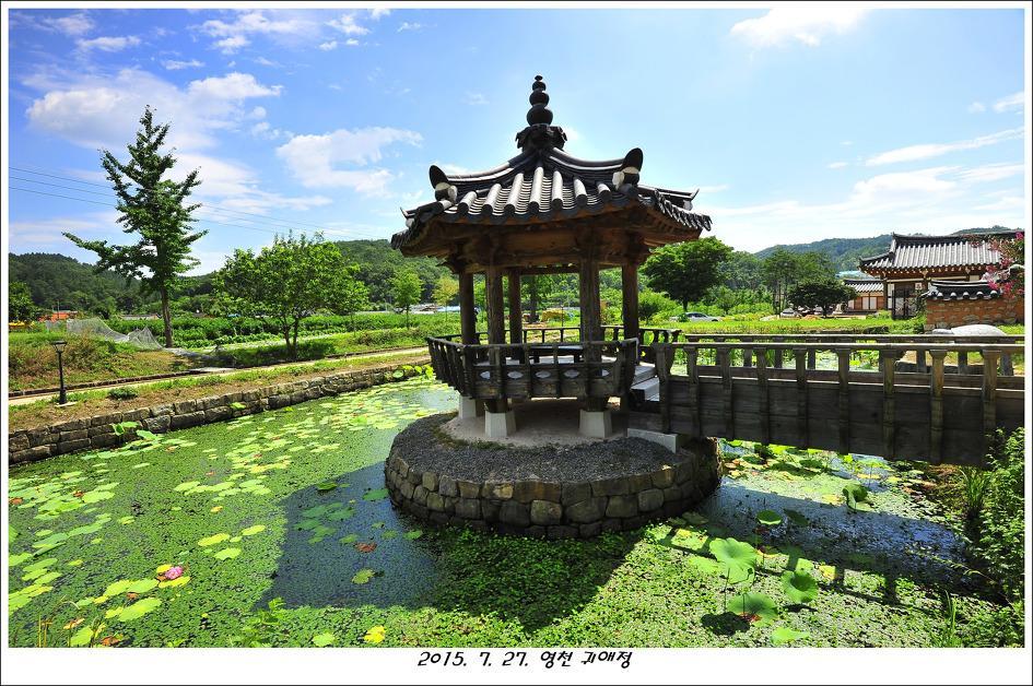 Gwiae Traditional House Yeongcheon Extérieur photo